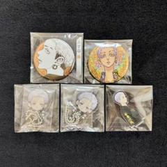 2025年最新】三ツ谷隆 原画展の人気アイテム - メルカリ
