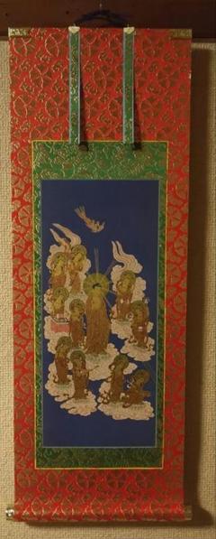 CH2641 薬師大神　薬師如来　掛軸　藥師大神　骨董品 CH2641 薬師大神 薬師如来 掛軸 藥師大神 骨董品 - メルカリ