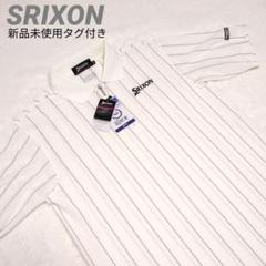 新品未使用 スリクソン SRIXON 半袖ポロシャツ ロゴ刺繍 松山英樹プロ M