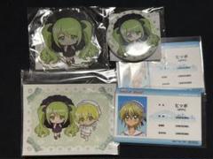 2025年最新】ぴちぴちピッチ ラウンドワンの人気アイテム - メルカリ