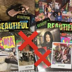 KATSEYE BEAUTIFUL CHAOS アルバム CD 2形態セット