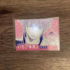銀魂 ★ 販促ポスター 非売品 銀魂 B2ポスター 坂田銀時 虚 非売品 レア 販促用 | Shop at