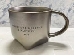 スターバックス リザーブ ロースタリー べべルドベース マグダーク 355ml