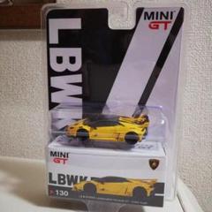 H*y様 MINI GT LB★WORKS ランボルギーニ・ウラカンGT 1/64スケール MINI GT「LB☆WORKS ランボルギーニ・ウラカンGT