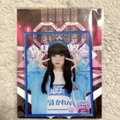 iLife オンラインくじ のどか iLife のどか アクキー オンライン くじ - メルカリ