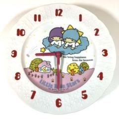 当時物SANRIO サンリオリトルツインスターズ キキララ 陶器製時計