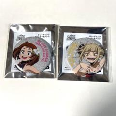 ヒロアカ トレーディングジュエル缶バッジ ver.B トガヒミコ Anique Shop JAPAN