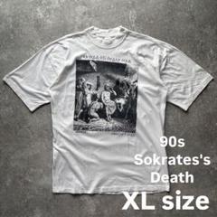 90s ソクラテスの死　アート　哲学　T 古着　プリント　モノトーン　XL