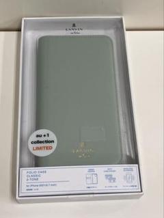 iPhone 13 Pro Max用 LANVIN en Bleu スマホケース