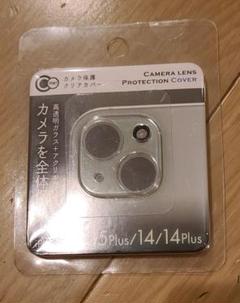 iPhone 15/15　Plus14/15 レンズフィルム