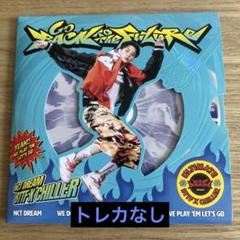 NCT DREAM 　Go Back To The Future マーク　デジパ