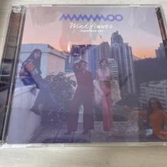 ママム MAMAMOO CD3枚セット