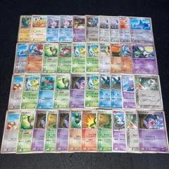 2025年最新】シリーズ：プロモーションカード ポケモンカード