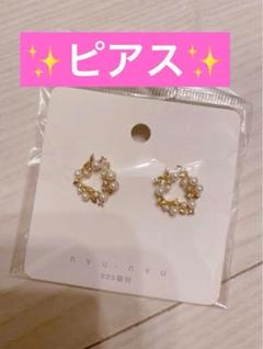 ✨プレゼントにも✨ピアス レディース パール 花