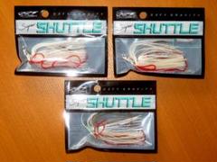 DRT スーパーシャトル　シャトル　まとめ売り DRT Super SHUTTLE/スーパーシャトル (3/8oz、1/4oz