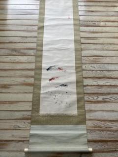 晄華筆『錦鯉』水墨画 一幅掛軸 - メルカリ