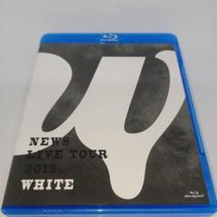 2025年最新】news blu-rayの人気アイテム - メルカリ