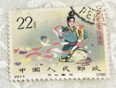 梅兰芳与《游园惊梦》（壹）｜梅兰芳《游园惊梦》演出简史_昆曲_