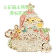 ポケモン ポケットモンスター ポケモンセンター クリスマス ロゴピンズ 2018 2025年最新】ポケモンセンター クリスマス ロゴピンズの人気