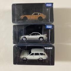 Amazon | トミカ トミカリミテッド ギフト 日産 スカイライン GT