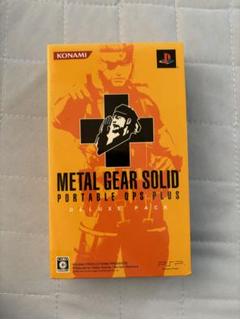 PSP メタルギアソリッド ポータブル2本セット