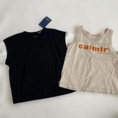 bebecalmir タンクトップと新品Tシャツセット