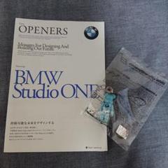 希少 レア 未開封 BMW ベアブリック