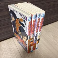 2025年最新】naruto 初版の人気アイテム - メルカリ