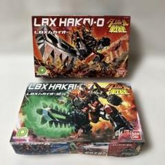 【新品未使用】4個セット LBXハカイオー絶斗 ハンター クノイチ ジョーカー LBX ハカイオー絶斗 (プラモデル) - ホビーサーチ ガンプラ他