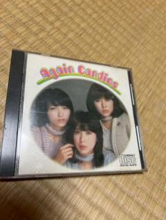 全信頼を寄せる 2025年最新】キャンディーズ cdの人気アイテム メルカリ - ポップス+ロック(邦楽)