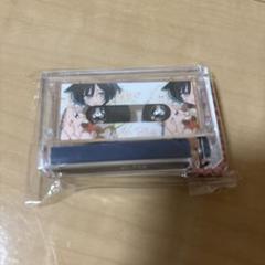 Eve UnderBlue くじ ミュージックキーホルダー pink