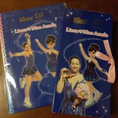 2025年最新】浅田真央リカちゃんの人気アイテム - メルカリ