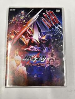 2025年最新】仮面ライダーギーツ ジャマト・アウェイキング [DVD