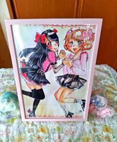 オリジナルイラスト　絵　アート　イラストのサムネイル