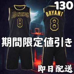 新品タグ付】Reebok コービーブライアント ユニフォーム USA代表