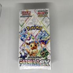ポケモンカードゲーム テラスタルフェス　ステラミラクルBOX シュリンク付き