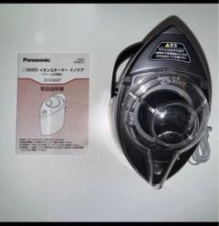 【未使用品】パナソニック イオンスチーマー ナノケア EH2465P-K 未使用品】パナソニック イオンスチーマー ナノケア EH2465P-K