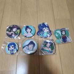 セブン ハート缶 松浦果南 セット セブン ハート缶 松浦果南 セット キャラクターグッズ