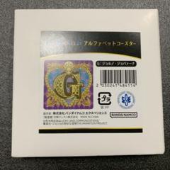 メルカリ最安！ジョジョの奇妙な冒険【渋谷限定　メダルコレクション　1BOX】 ジョジョの奇妙な冒険 メタル&クリアフィギュア、メタル