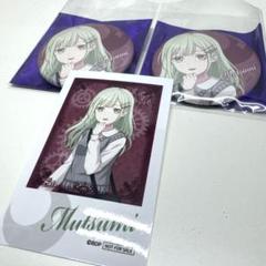 バンドリ Ave Mujica モーティス 缶バッジ2個 - メルカリ