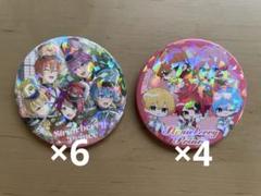 すとぷり 缶バッジ