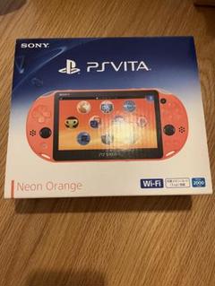 Amazon.com: PlayStation Vita Wi-Fi model Neon Orange (PCH