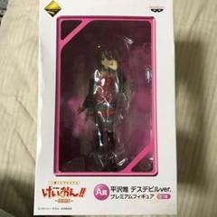 【未開封】一番くじ けいおん‼︎ フィギュア デスデビルver. 5体セット Amazon | 一番くじプレミアム けいおん！！ 2回目！ D賞 琴吹紬