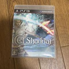 El Shaddai: (PS3)