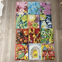 70) 専用ページ　すてっぷ　キッズワーク　(4、5歳児用) 10冊 2025年最新】ちゃれんじ すてっぷ 絵本の人気アイテム - メルカリ