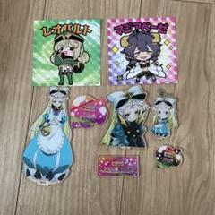 魔法少女にあこがれて まとめ売り