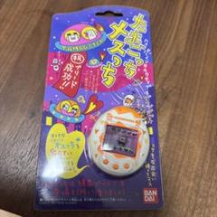 たまごっちメスっち　新品未使用品　ホワイト＆オレンジ　⑧