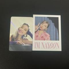 2025年最新】im nayeon withmuuの人気アイテム - メルカリ