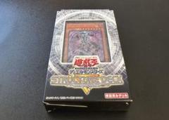 遊戯王 英語版 ロストサンクチュアリ 天使 デッキ ボックス 品質が 英語版 遊戯王 ロストサンクチュアリ ボックス デッキ