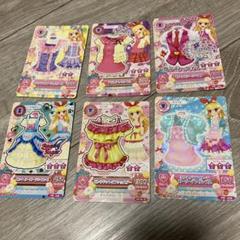アイカツカードセット